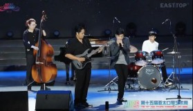 Reyharp & Balawan Project Bawa Jazz Indonesia Bersinar di Panggung Dunia